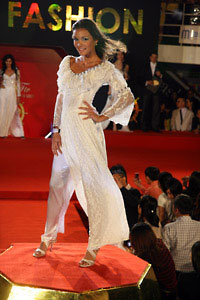 BG Model