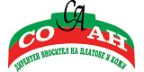 СО-АН ЕООД СО-АН ЕООД