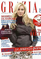 GRAZIA