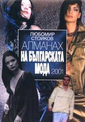       2001