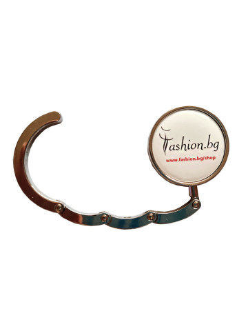 Закачалка за чанта Fashion.bg Закачалка за чанта Fashion.bg